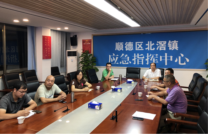北滘：高度重视，靠前指挥台风暴雨防御工作