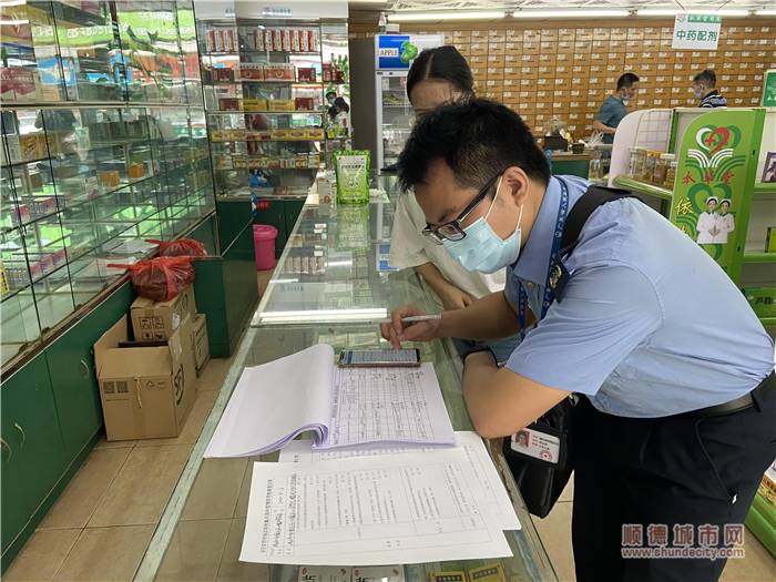 乐从：严格落实退热药购买信息登记制度