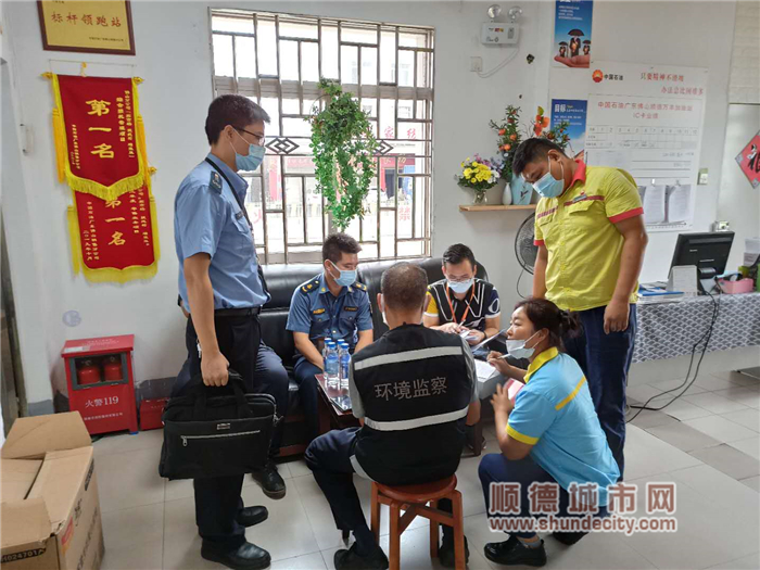 紧绷安全弦！乐从联合开展这些领域安全检查