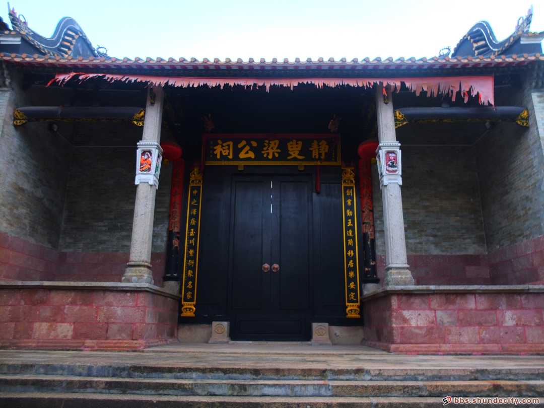 顺德这座祠堂故事的开始，是起于这位汴梁人......
