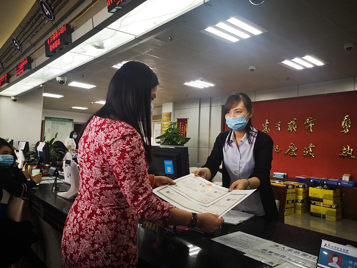 范围更广！顺德发出首张升级版“一照通”