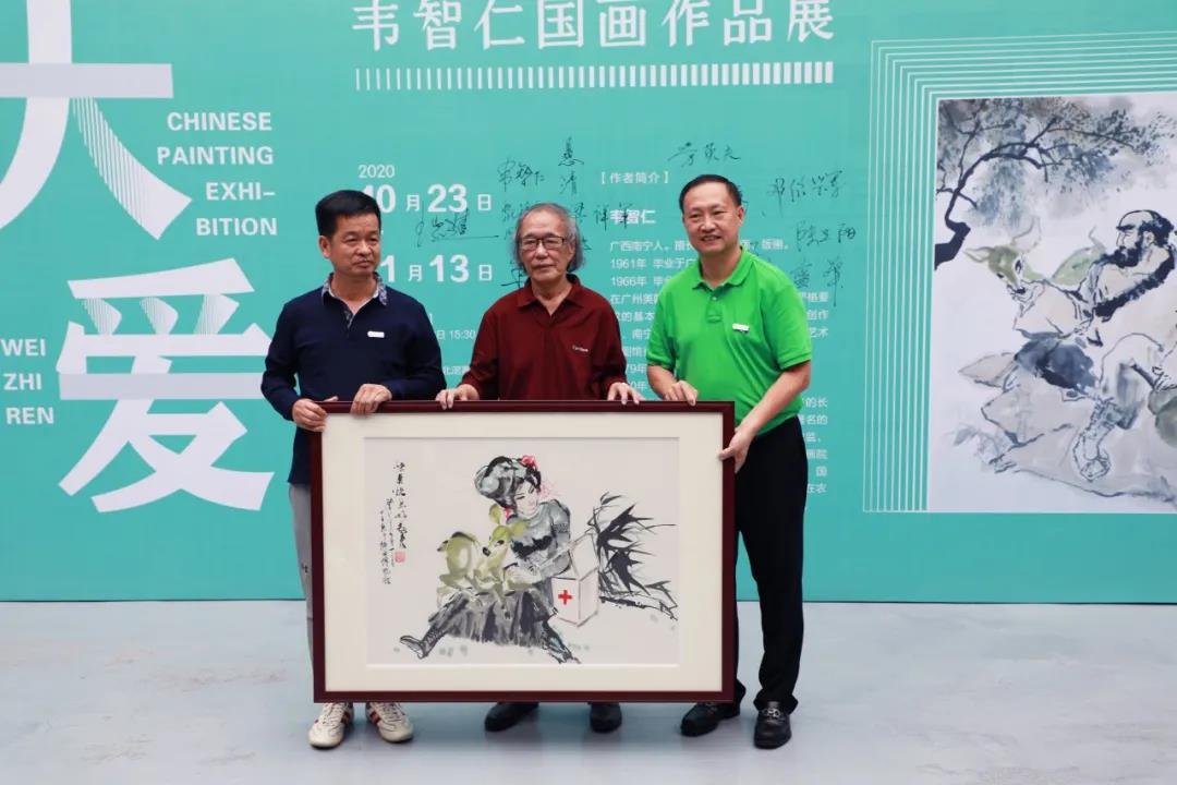 ​艺术家韦智仁先生向德胜基金会捐赠国画作品