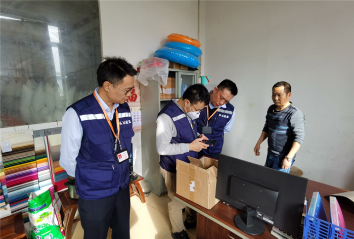 乐从严查重点行业，封停违规单位14家