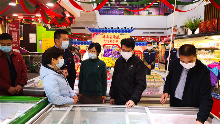 安全第一！乐从开展元旦前安全生产检查
