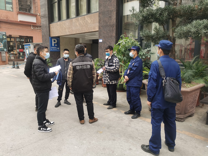 防疫不放松！陈村开展隔离观察点安全防范检查