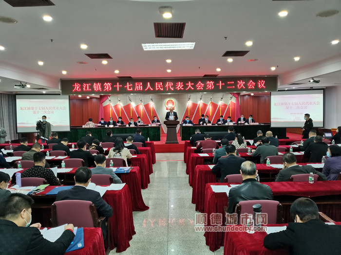 龙江人代会：2021年，有太多值得你期待！