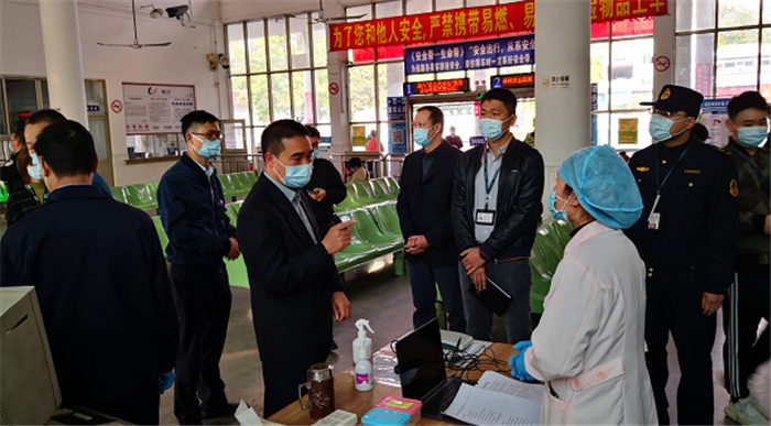 严防事故发生！乐从开展节前安全综合督查