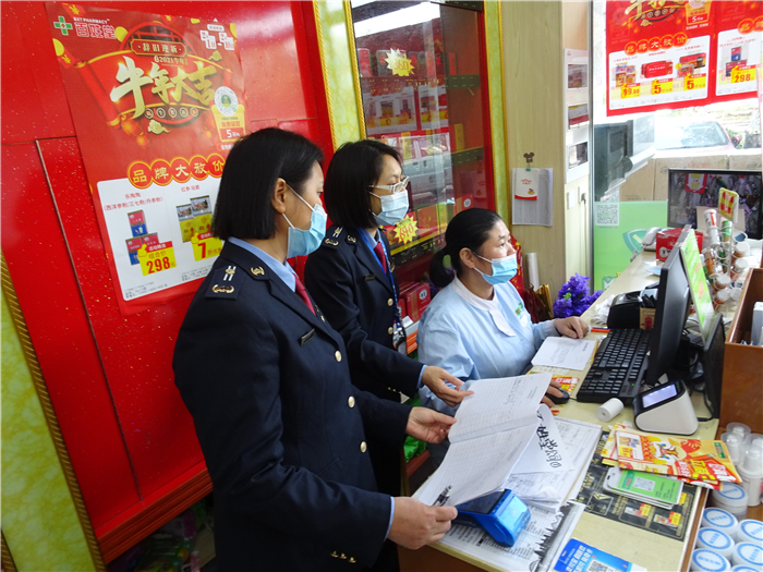 不可松懈！容桂开展节前药店疫情防控检查