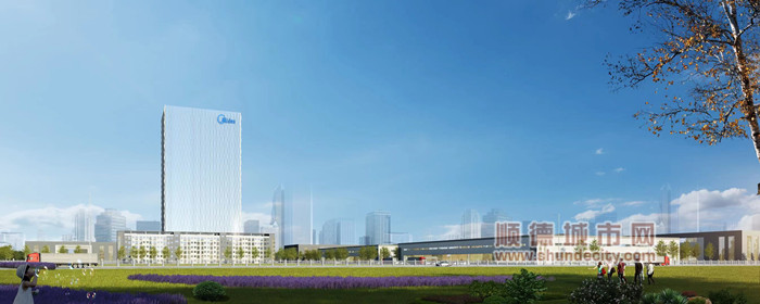 美的机电项目落户杏坛，将建世界级灯塔工厂