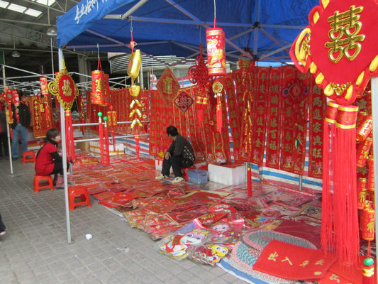 元旦来了春节还会远吗？提前准备年货了