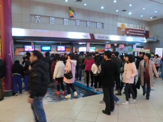 顺德246万人只有4家影院　市民：唔够喉