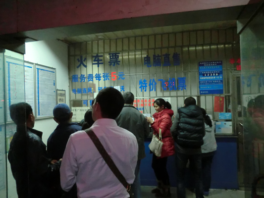 春运网上抢票　市民支招注意放票时间