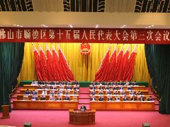 2013年城市升级重投5亿元