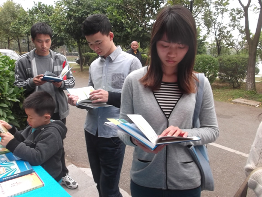 以顺德改革创意新春礼物，市民可免费领取