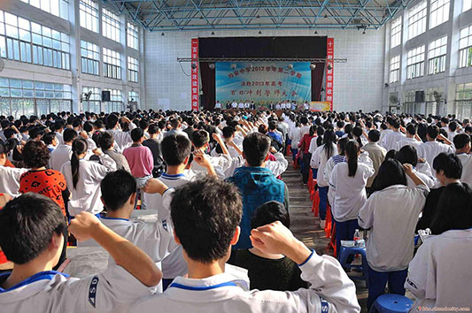 一起看图回忆，那年我们的高考誓师大会