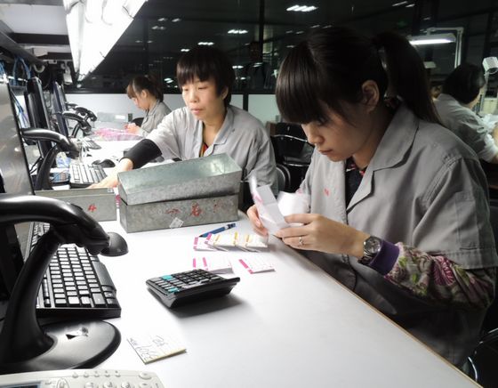 士多店等个体户，也有最低工资标准