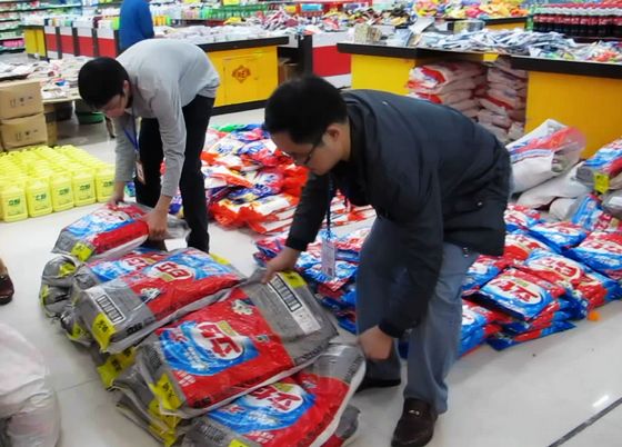 擦亮你的眼睛，别被假冒“立白”忽悠了