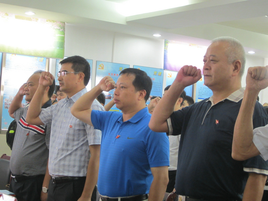 青年党员教育第一课，坚定不移跟党走