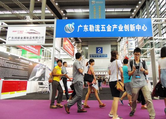 抱团参展，勒流五金亮相深圳家具配件展