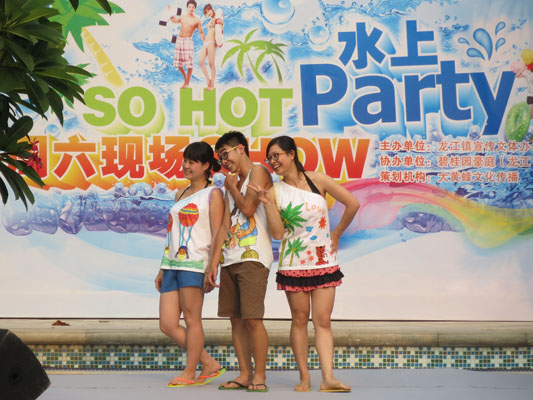 水上派对多创意　给你清凉一夏