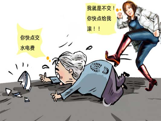 房东催交水电费不成，反遭承租人殴打