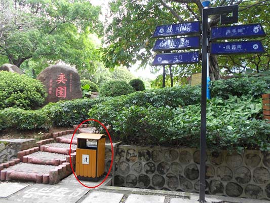 凤岭公园直饮水机被撤，一“渴”难解