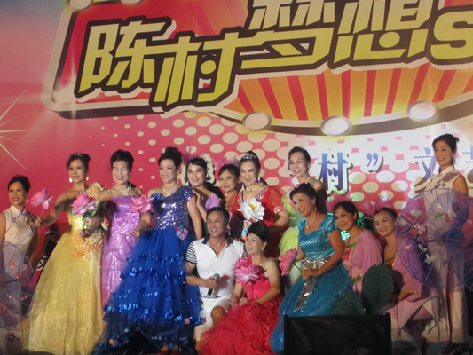 陈村梦想show走进工业区，给员工添点乐