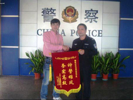神警雄风！陈村民警办案迅速被赞