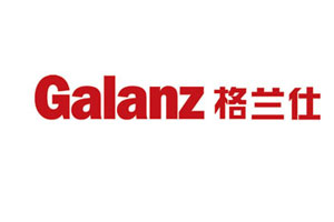 首届中国质量奖，顺企格兰仕获提名奖