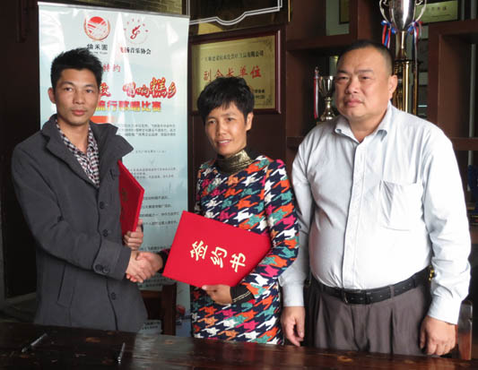 喜欢唱歌你就来，一起寻找伦教好声音