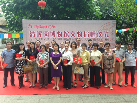 情系家乡，香港名媛潜心作画捐赠清晖园