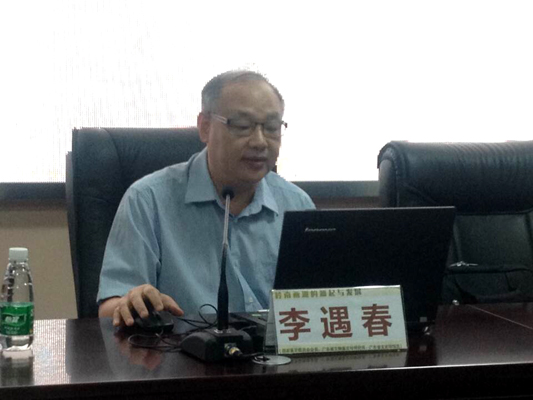 名家开讲，带顺德市民探知岭南画派历史