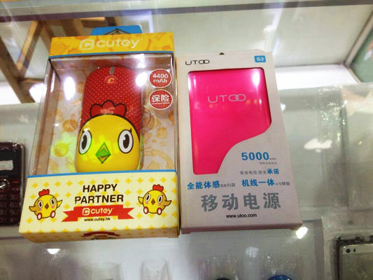 顺德充电宝摸底：消费者选购真假难辨