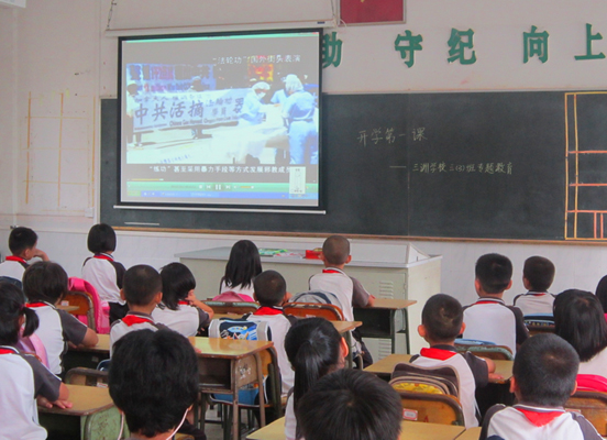 开学首日，三洲学校先上好安全第一课
