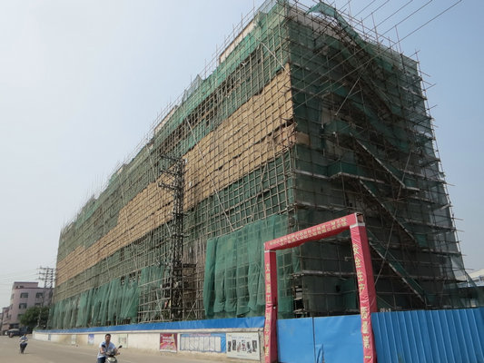 股份社集资，勒流光明将建“商住楼”