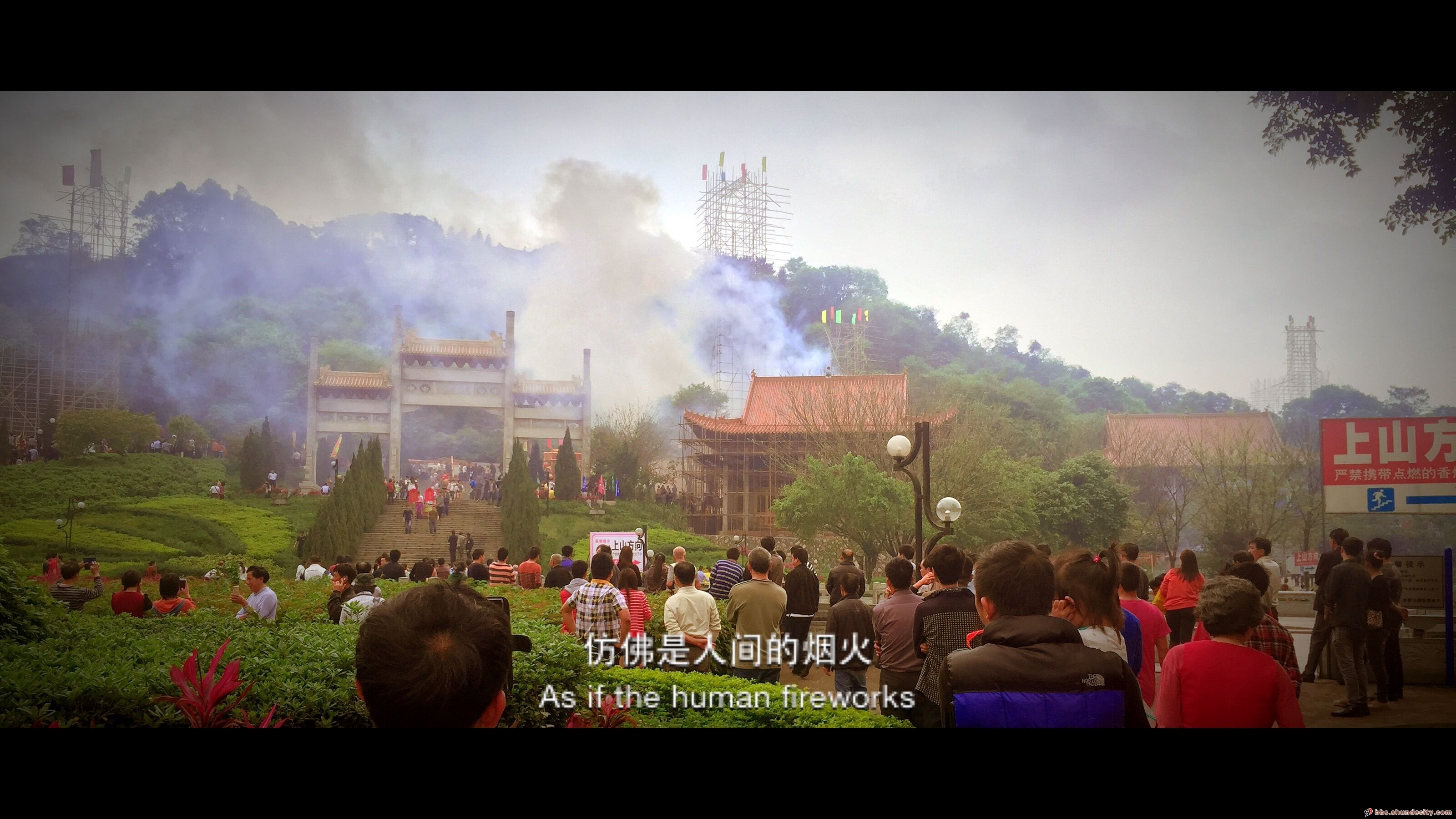 龙江烧大炮“拍微电影”了吗？