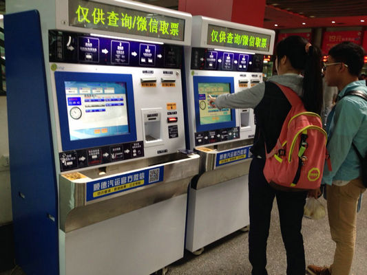 清明客流小幅上涨，微信购票方便快捷