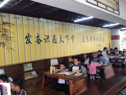 大良新校园：凤翔小学用爱给孩子更多
