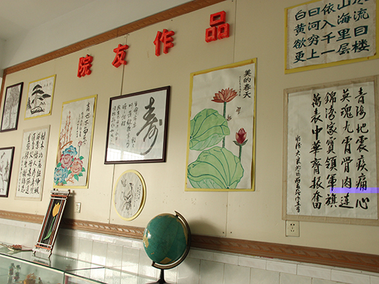 揭秘精神科医生的日常工作，其实不神秘