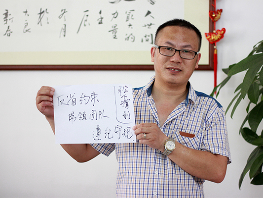这个安全生产月，来自他们内心的呼吁！