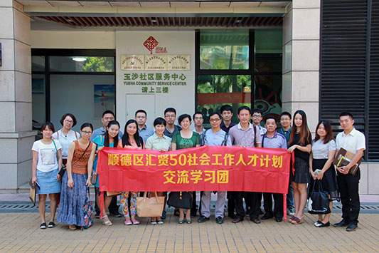 再造魅力新故乡，要让村民看得见财富