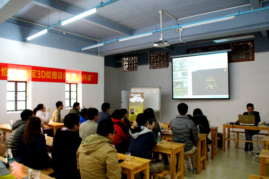 伦教：想学珠宝设计？这里有人免费教你