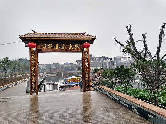 党员“联姻”，区属部门与村居“结对子”