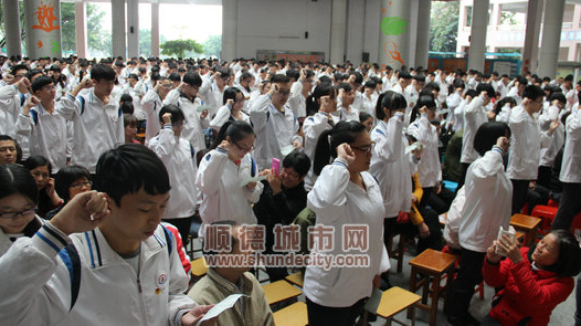 重磅！龙江职校将改建为镇公办初中