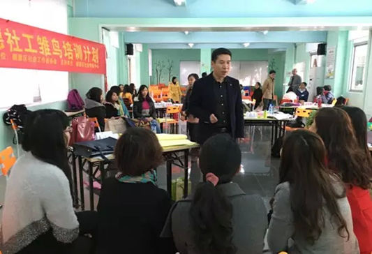 涨知识！社工课程还可以这么上……