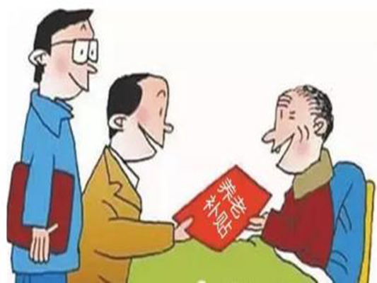 暖心！特困老人每月最高可获600元补贴