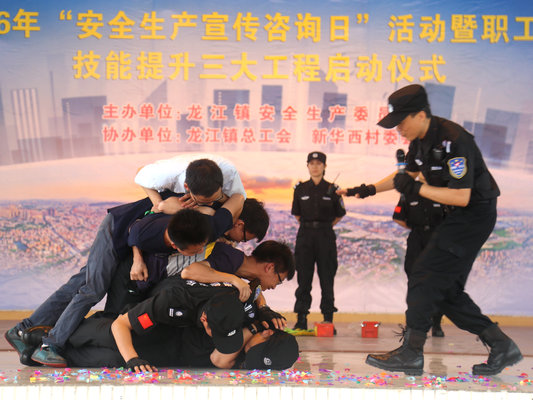 龙江：创新安全生产宣传玩得好嗨皮！　