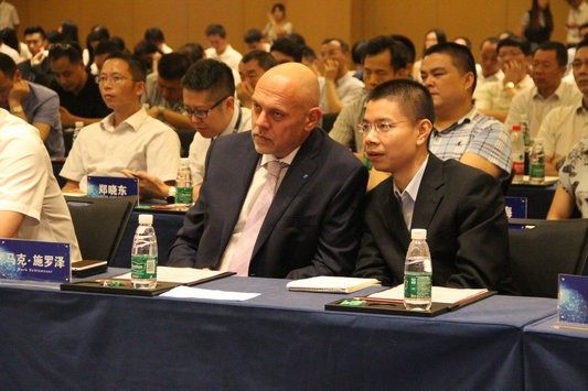 国内外专家一起为顺德“把脉”会展业