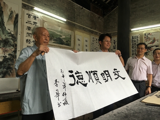 决心！推进文明城市创建工作，顺德在行动