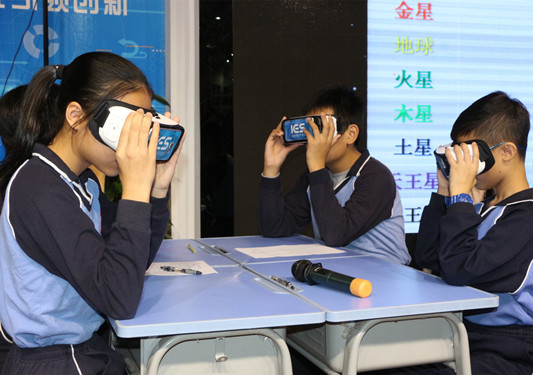 不再是梦！全新VR课堂首次走进顺德校园